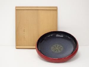 喜八造　漆塗菊彫盛器（共箱）